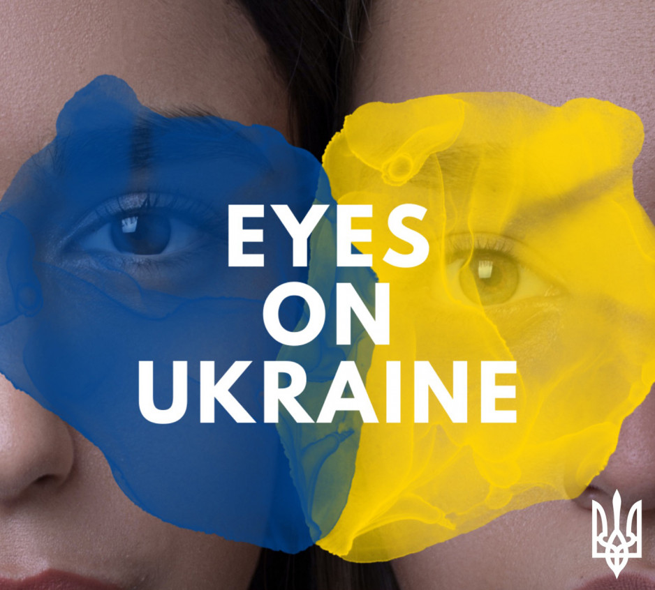 Eyes on Ukraine logo