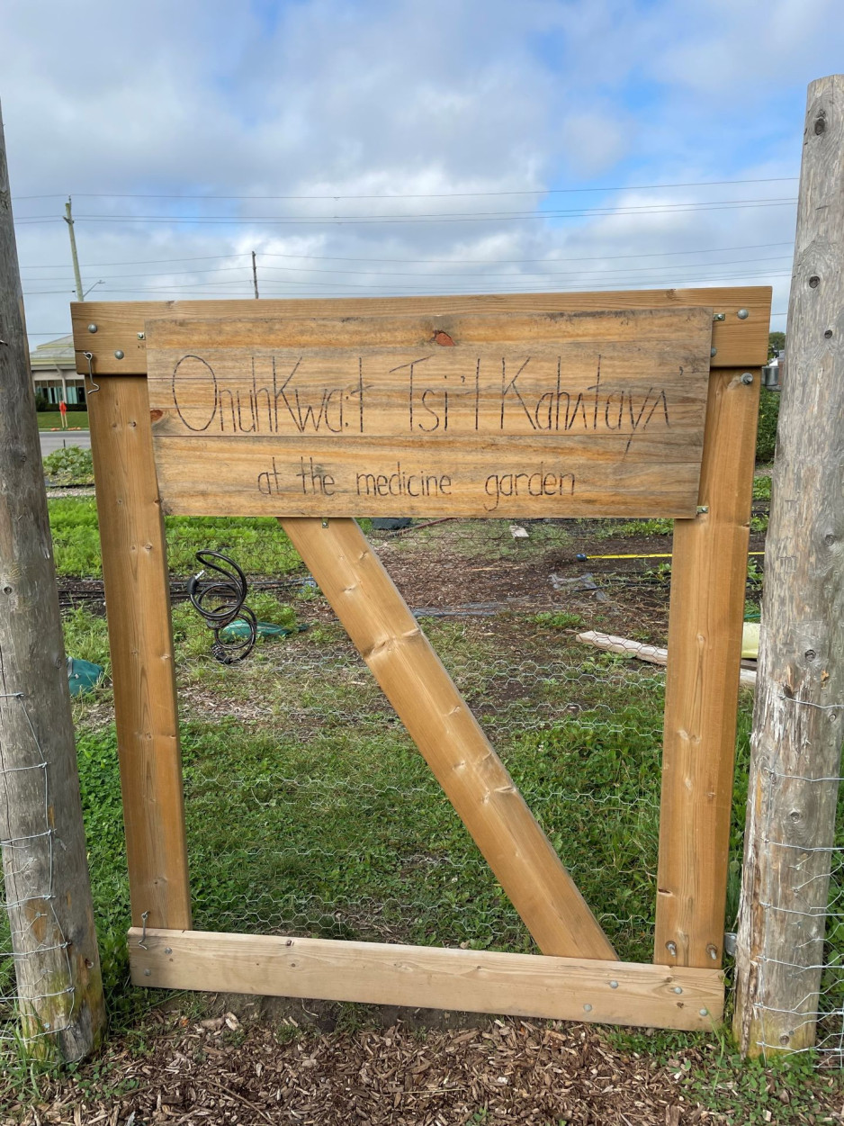 garden sign